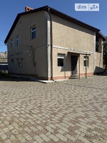 Олександрівка