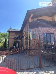 Енергетиків вулиця, мікрорайон Батиєва Гора, район Солом'янський, Київ, вул. Енергетиків • ID 34694506