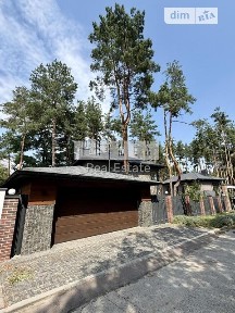 Центральна вулиця, Ходосівка (Обухів), вул. Центральна • ID 34693045