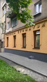 Кубійовича вулиця, район Галицький, Львів, вул. Кубійовича 29, площа 196.9 кв. м • ID 34083488