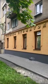 Кубійовича вулиця, район Галицький, Львів, вул. Кубійовича 29, площа 196.9 кв. м 34083488
