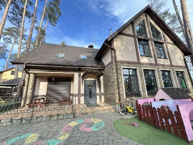 Київська область, Ірпінь