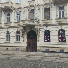 Львівська область, Львів, Галицький