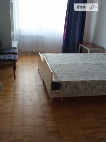 проспект Романа Шухевича, район Дніпровський, Київ, просп. Романа Шухевича 28А • ID 34695330