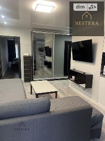 Станційна вулиця, Ужгород, вул. Станційна 94 • ID 34695246