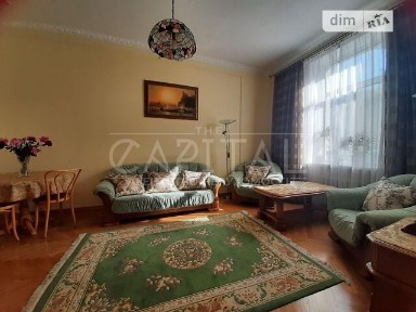Крутий узвіз, Київ, узвіз Крутий 6/2 • ID 34720224
