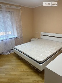 Академіка Богомольця вулиця, район Новобаварський, Харків, вул. Академіка Богомольця 11 • ID 34694876