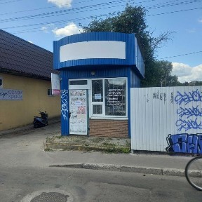 Оренда кіуску в м. Лохвиця