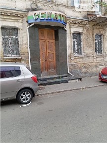 Здається комерційне приміщення на пров. Пилипівський 3, площа 65 кв. м • ID 34696510