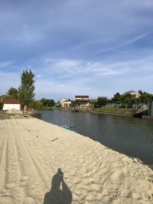 Дніпропетровська область, Підгородне
