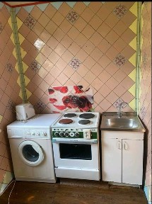 Харківська область, Харків, Шевченківський