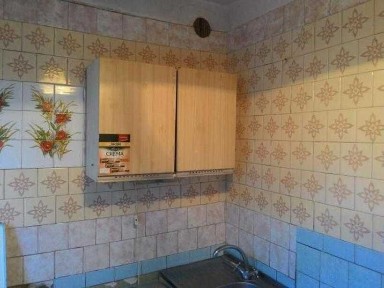 Харківська область, Харків, Салтівський