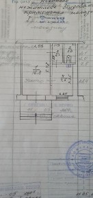 Аренда магазина 3 участок