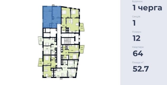 Продаж 1 кімнатної квартири ЖК Viking Hills вул Щурата 1 черга 1 будинок