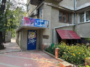 Харківська область, Харків, Шевченківський
