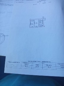 Сдам квартиру 2к у Запоріжжі Космос