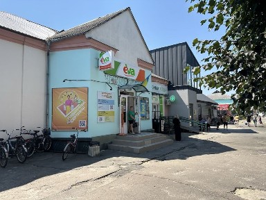 Житомирська область, Куйбишеве