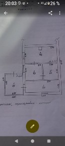 Продаж будинку в селі