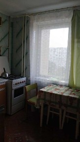 Сумська область, Суми