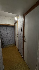 Дніпропетровська область, Кам'янське