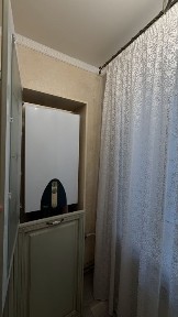 Дніпропетровська область, Кам'янське
