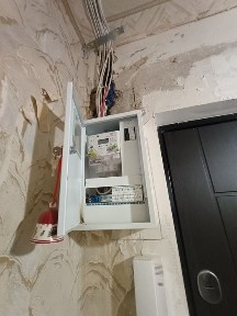Дніпропетровська область, Дніпро, Індустріальний