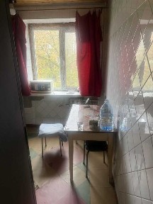Дніпропетровська область, Дніпро, Індустріальний