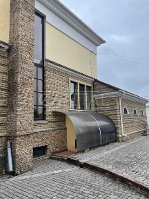 Київська область, Київ, Голосіївський