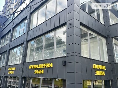 Продаж комерційного приміщення на вул. Княгинин, площа 91 кв. м • ID 34696474