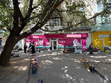 Полтавська область, Полтава