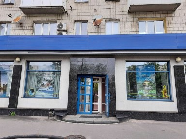 Київська область, Київ, Шевченківський