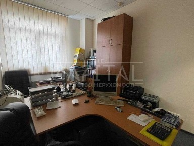 Київська область, Київ, Голосіївський