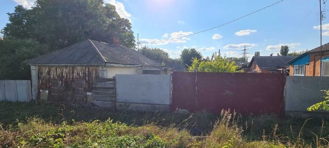 Продам ділянку із старим будинком