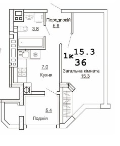 Без податків! Газ підключено! Готова однокімнатна квартира 36м2 Без %