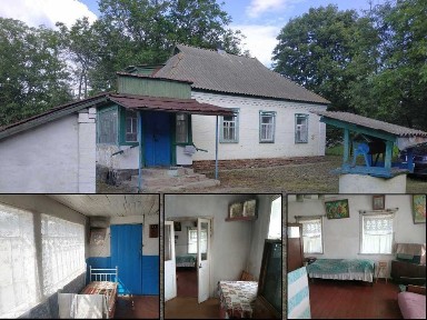 Продам земельну ділянку з будинком село Писарщина Полтавської області
