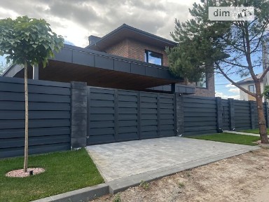 Київська вулиця, Гореничі, вул. Київська • ID 34699437