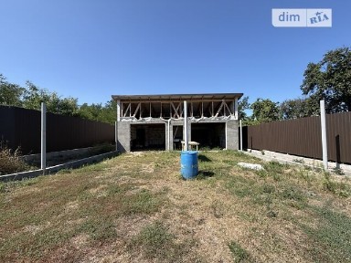 Озера, Свободи 34699346