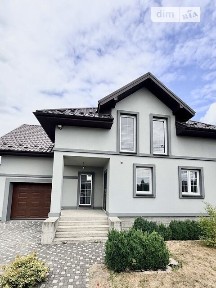 Степана Бандери вулиця, Драгомирчани, вул. Степана Бандери 34697779