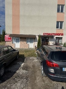 Львівська область, Перемишляни