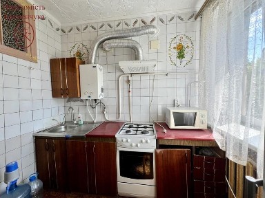 Полтавська область, Кременчук