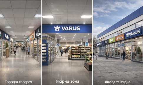 Дніпропетровська область, Кривий Ріг, Саксаганський