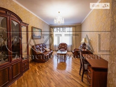Продаж 2к квартири 85 кв. м на вул. Коновальця Євгена • ID 34764941