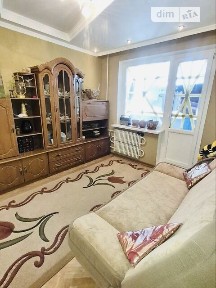 Панаса Мирного вулиця, 30, район Виставка, Хмельницький, вул. Панаса Мирного 30 • ID 34699277