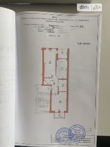 Дмитерка вулиця, Винники (Львів), вул. Дмитерка, кв. 3 • ID 34699183
