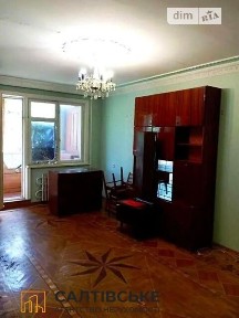 вулиця Амосова, 5, мікрорайон Салтівка, район Салтівський, Харків, вул. Амосова 5 • ID 34697668