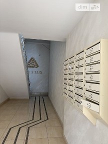 Проскурівського Підпілля вулиця, район Гречани, Хмельницький, вул. Проскурівського Підпілля 201 • ID 34697471
