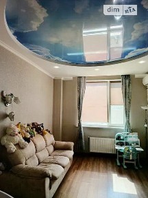 Продаж 3к квартири 97.5 кв. м на вул. Педагогічна 21/1 • ID 34696899
