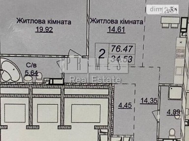 вулиця Андрія Верхогляда, 26, мікрорайон Чорна Гора, район Печерський, Київ, метро Звіринецька (Дружби народів), вул. Андрія Верхогляда 26 • ID 34696092