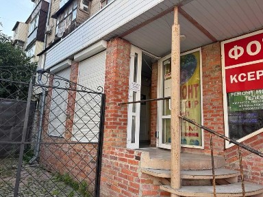 Харківська область, Харків, Немишлянський