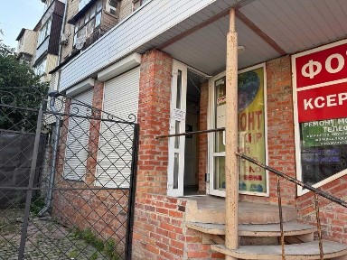Харківська область, Харків, Немишлянський